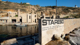 stareso-station-334107